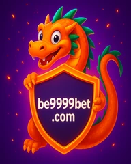 উচ্চস্তরের সদস্যতা